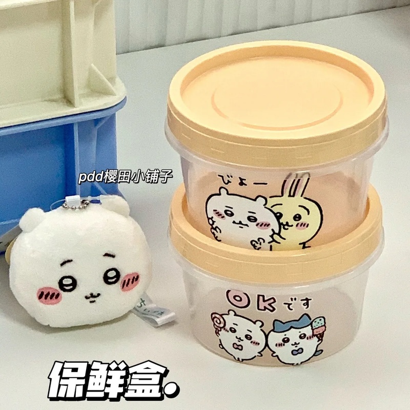 Boîte de conservation alimenta - Meal Prep In Japan avis et prix