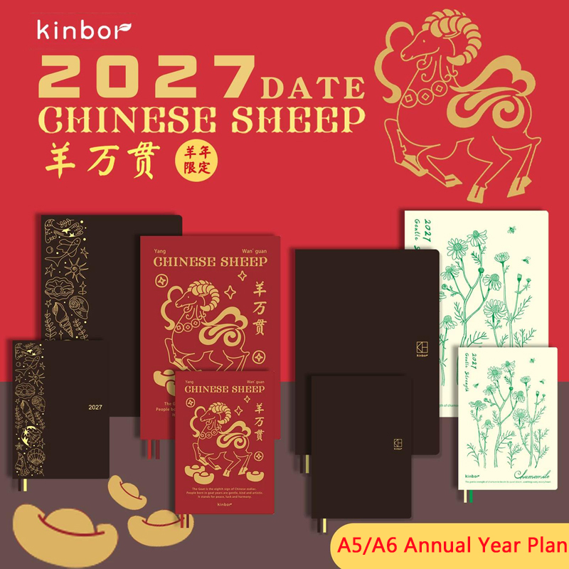 Kinbor 2027 A5 A6 Carnet annue - Meal Plan Notepad avis et prix