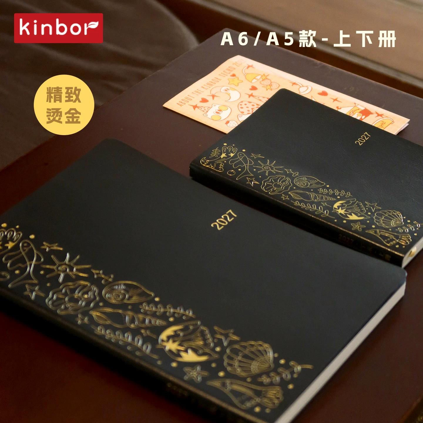 Kinbor 2027 A5 A6 Carnet annue - Meal Plan Notepad avis et prix