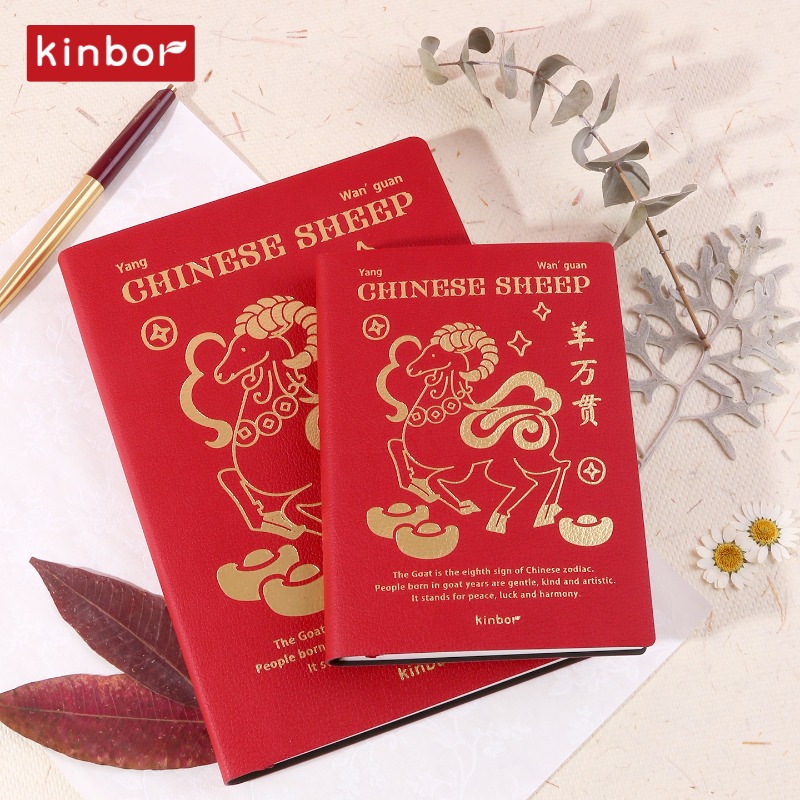Kinbor 2027 A5 A6 Carnet annue - Meal Plan Notepad avis et prix